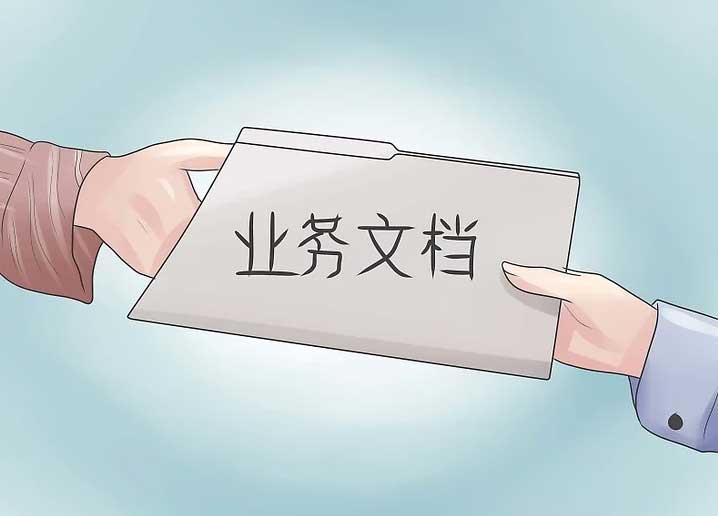 How to Start a Business in China