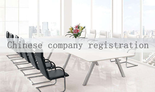 Chinese company registration