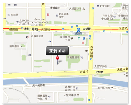 亚新咨询注册离岸公司