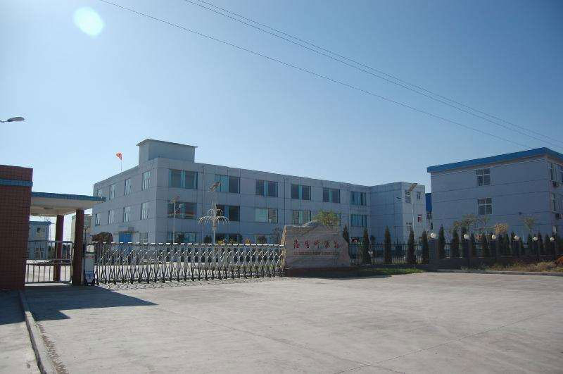 Chinese-foreign joint venture register