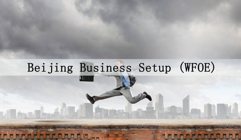 Beijing Business Setup