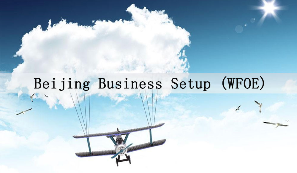 Beijing Business Setup