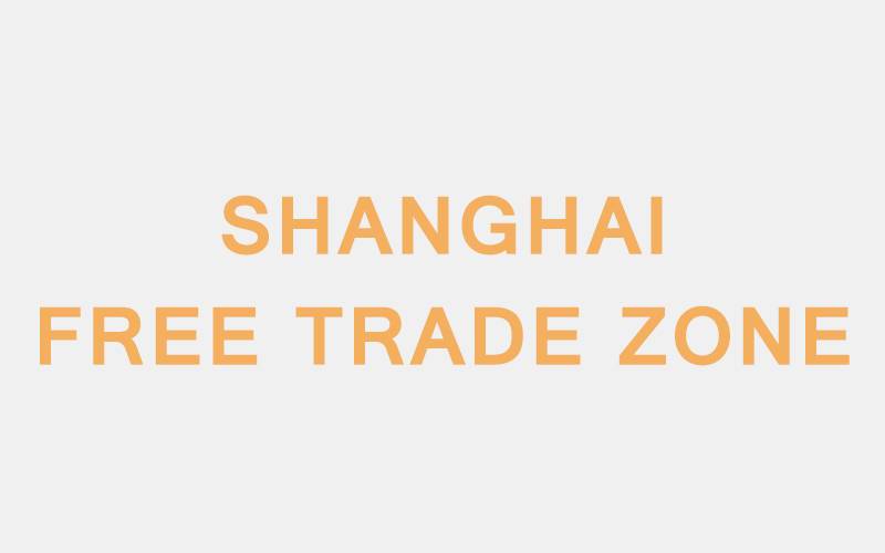 Shanghai Free Trade Zone