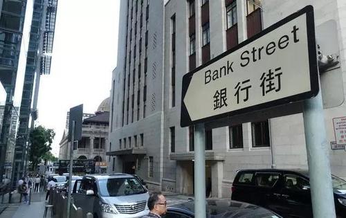 离岸公司银行开户
