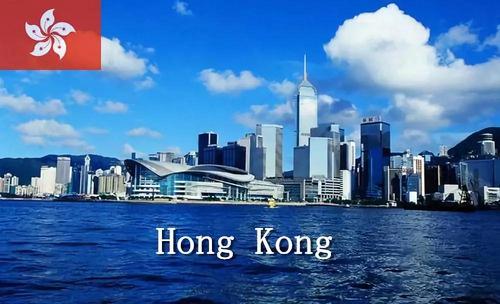 注册香港公司