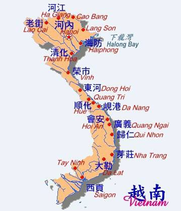 注册日本公司