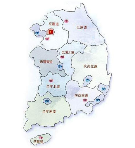 注册韩国公司
